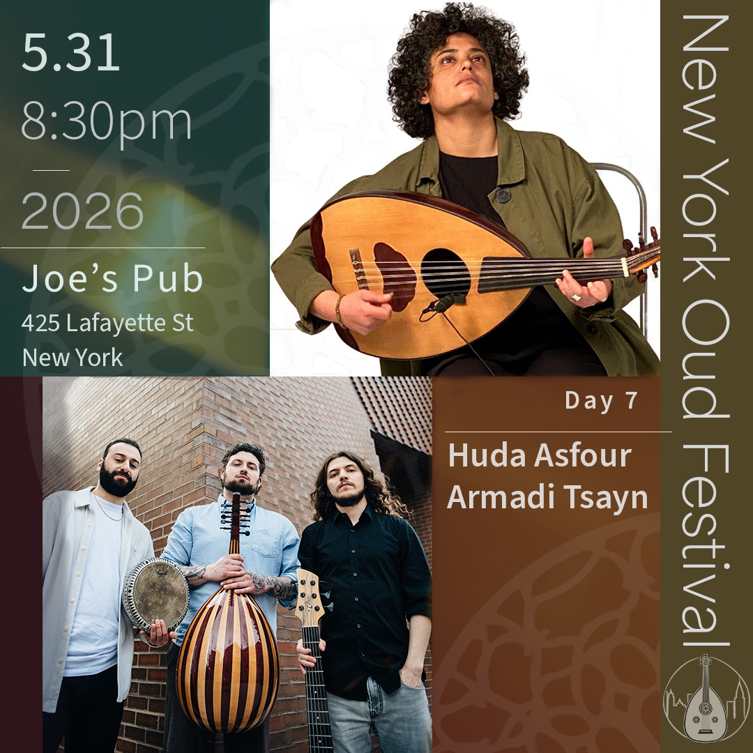 Joe's Pub Program Image